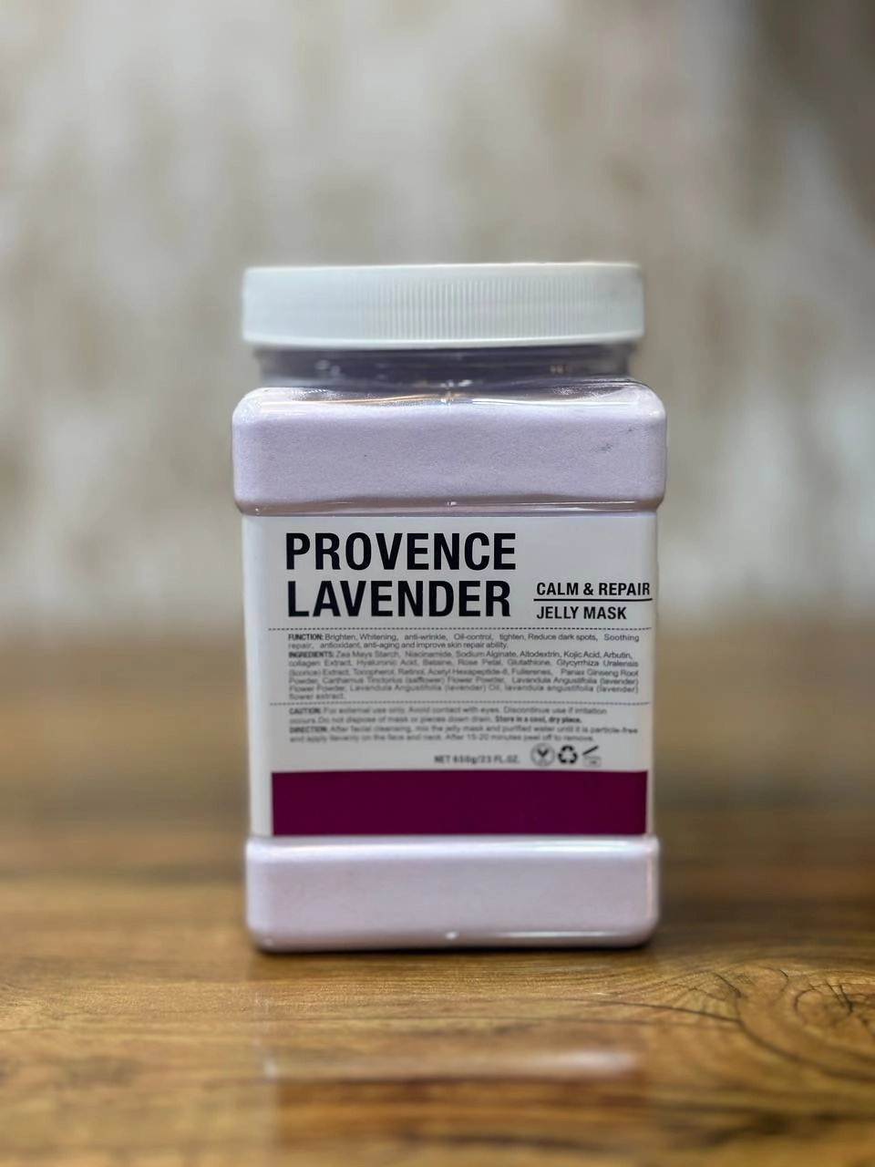 ماسک هیدروژلی اسطوخودوس Provence Lavender دکتر مینایر مناسب پوست حساس و خشک با خاصیت آبرسانی و آرام‌بخش